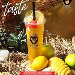 ราชาลิง By HO-MU ลาดพร้าววังหิน