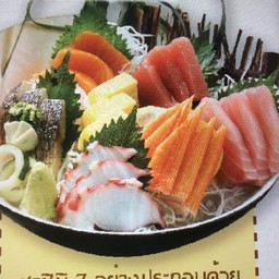 ซาซิมิ7อย่าง