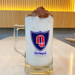 โอดิบปั่น