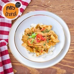 ข้าวราดพะแนง