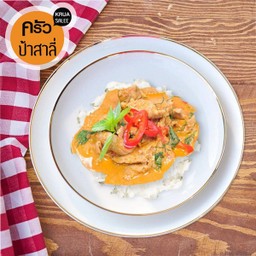 ข้าวราดฉู่ฉี่