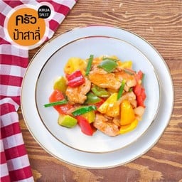 ผัดเปรี้ยวหวาน