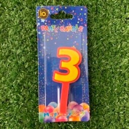 เทียนตัวเลข 3