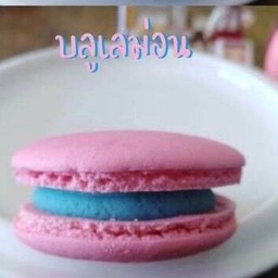 มาการองบลูเลม่อน