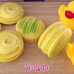 มาการองมะนาว