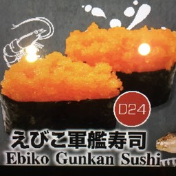 ข้าวปั้นหน้าไข่กุ้ง