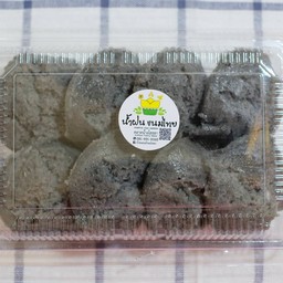 ขนมถ้วยฟูน้ำตาลสด