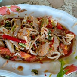 ตำรวมมิตรทะเล
