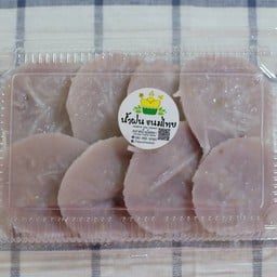 ขนมเผือก