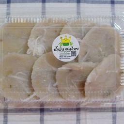 ขนมกล้วย