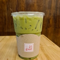 Iced Matcha Latte