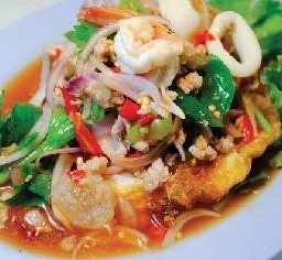 ยำไข่ดาว
