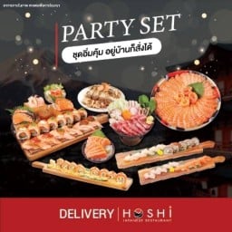 HOSHI JAPANESE เซ็นทรัล พระราม 3 ชั้น 6