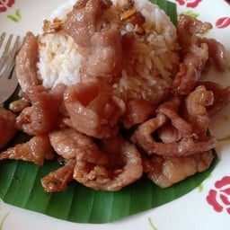 ปี้ขวัญยำแซบ