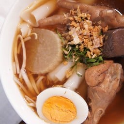 ก๋วยจั๊บคุณยาย (ศูนย์อาหารเทศบาล2)