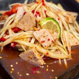 ตำลาวหมูยออุบล