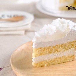 เค้กมะพร้าวน้ำหอม