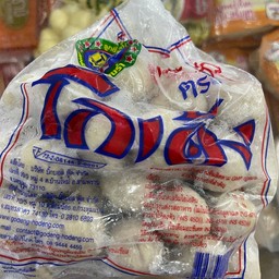 ลูกชิ้นเนื้อโกเด้งอย่างดี