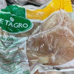 อกไก่ 1 Kg