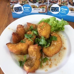 เนื้อปลาเก๋าหั่นชิ้นทอดน้ำปลา