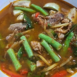 แกงป่าเนื้อเค็มหรือเนื้อชิ้น โปรดระบุ