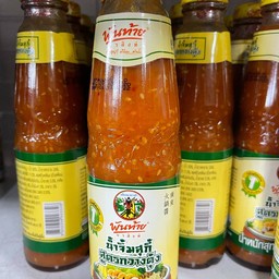 น้ำจิ้มสุกี้กวางตุ้งพันท้ายขนาดกลาง