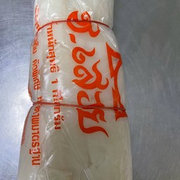 เส้นใหญ่1กก.