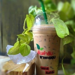 ชาพะยอม(เมืองตาก)ฝั่งตรงข้าม รร.ผดุงปัญญา