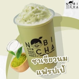 ชาเขียวนมแฟรปเป้