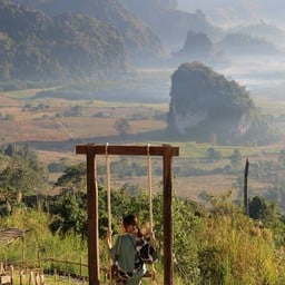 วิวดีย์