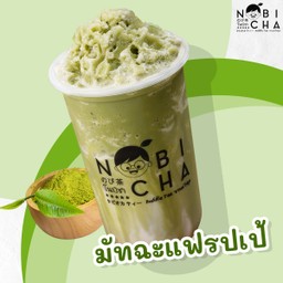 มัทฉะแฟรปเป้