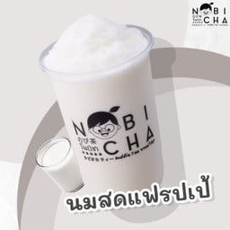 นมสดแฟรปเป้