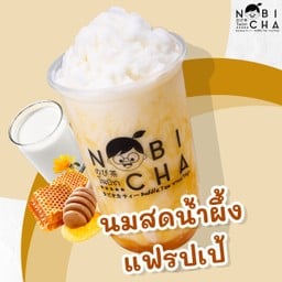 นมสดน้ำผึ้งแฟรปเป้