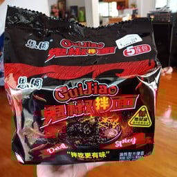 มาม่าเผ็ดมาเลเซีย ghost pepper by. Graceyshop