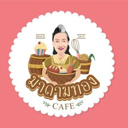 Madamthong Cafe