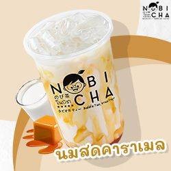 นมสดคาราเมล