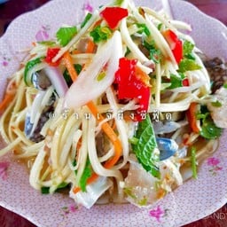 เจ๊ผึ้งซีฟู้ด หาดสุชาดา(สาขา1)