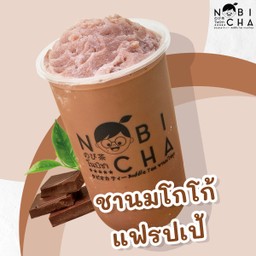 ชานมโกโก้แฟรปเป้