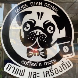 More Than Drink