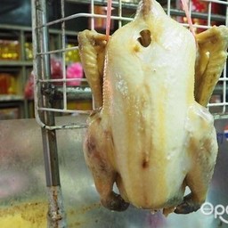 ไก่ต้ม