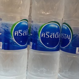 น้ำเปล่า