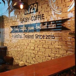 เดซี่ คอฟฟี่ N29