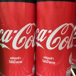 โค๊ก(ไม่มีน้ำตาล)