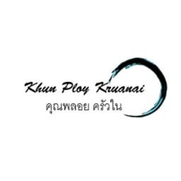 กินนม แพรกษา