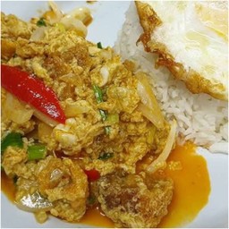 ข้าวราด ผัดผงกะหรี่ ไก่