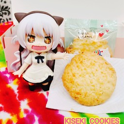 kiseki cookies