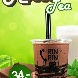 โกโก้ช็อคโกแลต