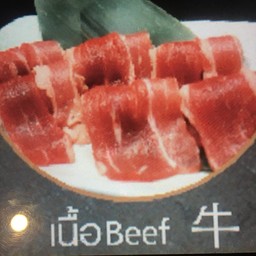 เนื้อ6ชิ้น