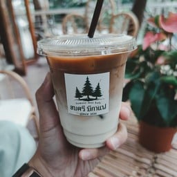 สมศรี มีกาแฟ