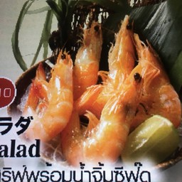 กุ้งขาวต้มเสริฟ์พร้อมน้ำจิ้มซีฟู๊ด